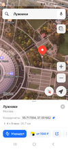 Screenshot_20230806_141854_YandexMaps.webp