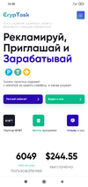 Screenshot_2023-08-06-16-38-49-710_com.android.chrome.webp
