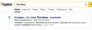 Снимок экрана 2023-08-06 в 17.50.08.webp