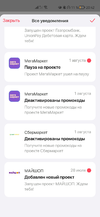 Screenshot_20230806_204227_com.perfluence.sharry.webp