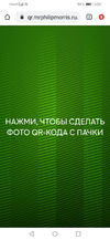 Screenshot_20230807_130443_com.android.chrome.webp