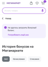 Screenshot_20230807-105306.webp