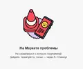 666.webp