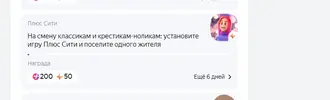 444.webp