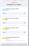 100.webp
