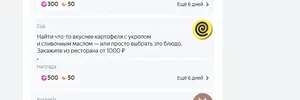 777.webp