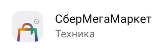 Screenshot_2023-08-07-17-13-30-49_f6bb4861a0ebf6c0874c87305babc422.webp