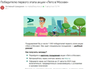 рюкзак АГ.webp