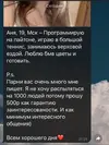мем.webp
