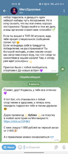 Screenshot_2023-08-08-15-13-18-45_948cd9899890cbd5c2798760b2b95377.webp