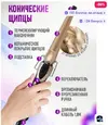 плашка.webp