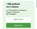 725FC27C-E4CA-41A4-AE54-232725345209.webp