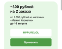 67BA33E7-A181-4F32-AE67-FB7A3430BB3A.webp