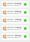 Screenshot_20230809_192633_ .webp