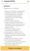IMG_0005.jpeg