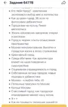 IMG_0006.jpeg