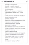 IMG_0007.jpeg