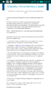 Screenshot_2017-06-15-14-10-20-100.webp