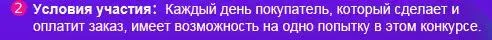 Снимнок.webp