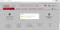 загруженное.webp