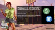 20170618154412_1.webp