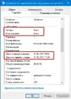 Screenshot_1.webp