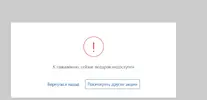 Снимок2.webp
