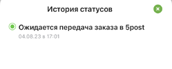 E60C757D-EE03-4691-AC33-A4E5935308AB.webp