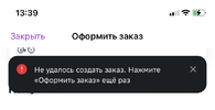 3E7F2C9D-8103-4F4B-AF17-BB7860C9F493.webp