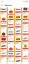 12.webp