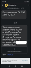0BE89911-48FE-458F-91DF-0EF215064E24.webp