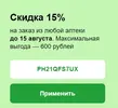 1691774092105.webp 1691774092105.webp