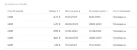 Screenshot_8.webp