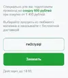 00001.webp