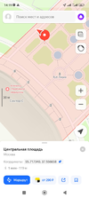 Screenshot_2023-08-09-14-19-18-287_ru.yandex.yandexmaps.jpg Screenshot_2023-08-09-14-19-18-287_ru.yandex.yandexmaps.jpg