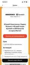 05757AAC-565E-46B8-AA61-99559A53744B.webp