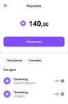 Screenshot_20230813_161143_Multiple Accounts.webp