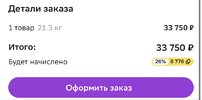 4755AB38-7990-4019-9EA9-904268FC7ED0.webp