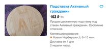 Снимок экрана 2023-08-13 в 23.32.47.webp