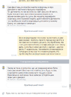 Screenshot_59.webp