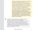 Screenshot_63.webp