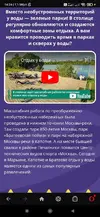5qjSFk3Topo.webp