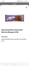 Screenshot_20230814_163904.webp