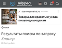 84E4B590-ABED-4AD0-8FA7-B7A0E67192A1.webp