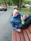 скамейка.webp