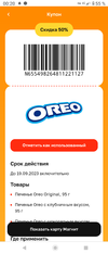 Screenshot_20230815-002001.webp