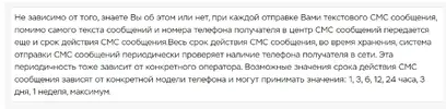 121.webp
