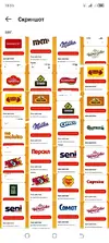 12.webp