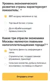 Screenshot_20230815_214112.webp