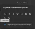 Screenshot_39.webp